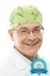 Маммолог, хирург, онколог, онколог-маммолог, дерматоонколог Волков Сергей Викторович