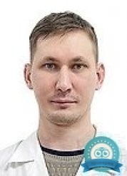 Ревматолог, терапевт Горшков Данил Анатольевич