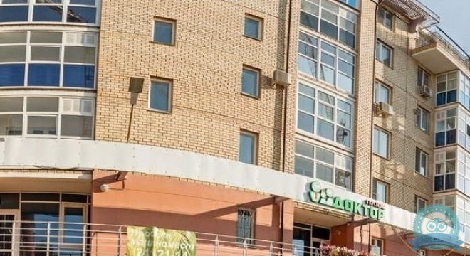 Доктор Плюс