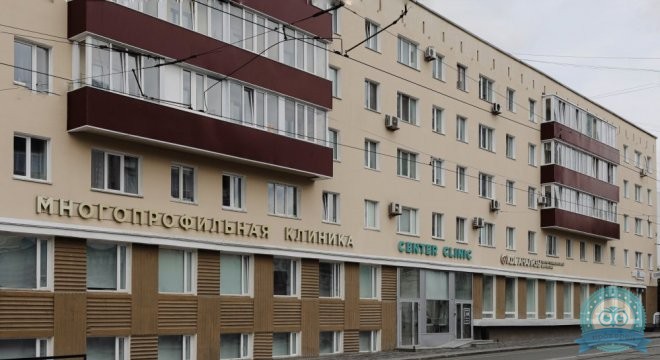Center Clinic (Центр клиник)