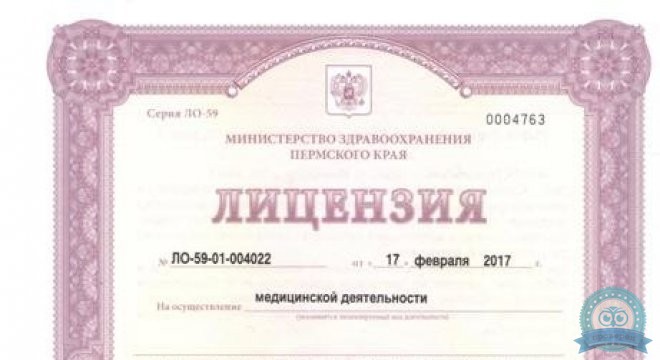 Клиника современной стоматологии АРТС