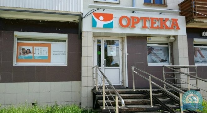 ОРТЕКА на Маршала Рыбалко