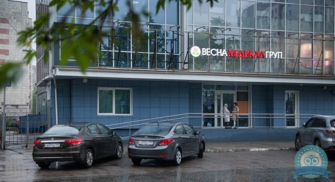 Весна Медикал Груп