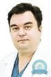 Акушер-гинеколог, эндоскопист, хирург Молчанов Денис Викторович