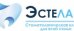 Эстелайт