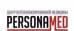 Клиника Персонамед (Personamed)