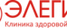 Медцентр Элегия на Можайском шоссе