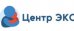 Центр ЭКО Пермь