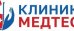 МедТест на Верхнемуллинской